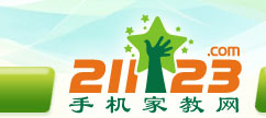 手机家教网--佛山家教